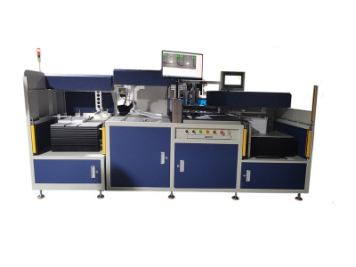 Auto Sheet Trimming Machine - High-Preci